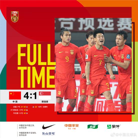 j9九游会官方并再次评估跟队老师时辰-九游娱乐(中国)有限公司-官方网站