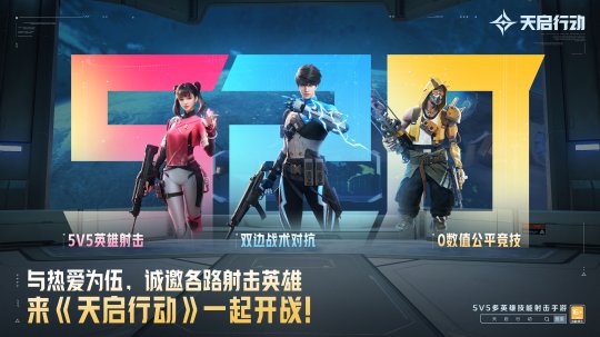 7天启步履.jpg
