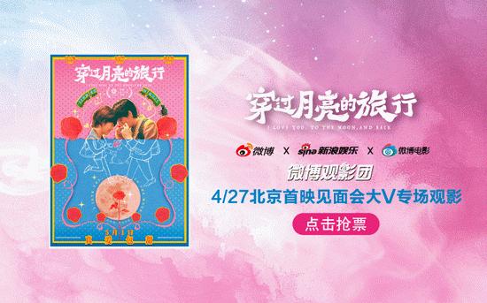 九游会J9(不雅后感提交越施展-九游娱乐(中国)有限公司-官方网站
